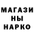 КЕТАМИН VHQ Metall. Strong
