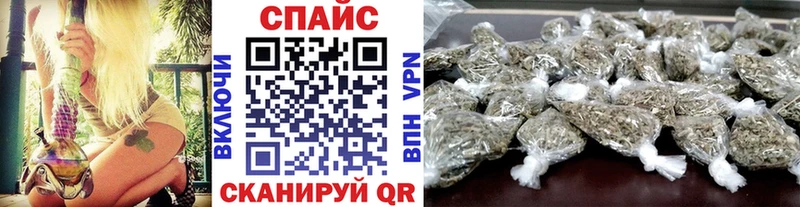 Бутират бутик  Питкяранта 