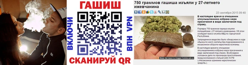 как найти закладки Питкяранта Гашиш 40% ТГК
