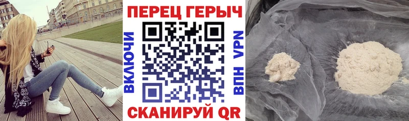 Героин хмурый как найти наркотики Питкяранта