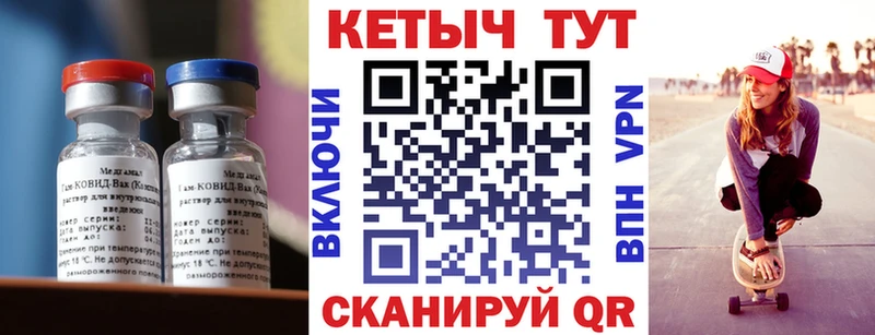 КЕТАМИН ketamine  продажа наркотиков  Питкяранта 