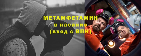 кокаин Баксан