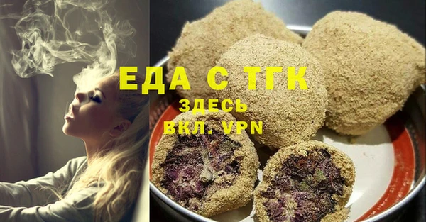кокаин Баксан