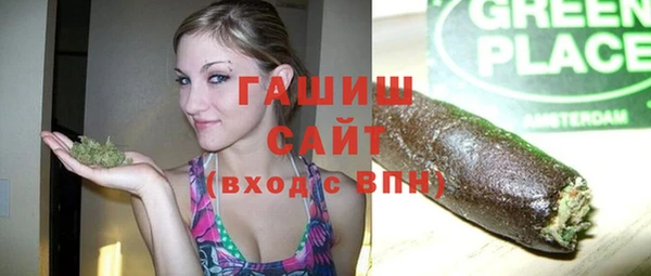 кокаин Баксан
