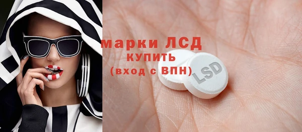 кокаин Баксан