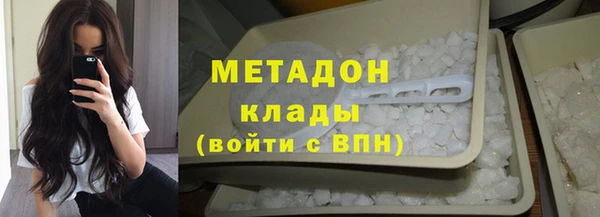 каннабис Балабаново