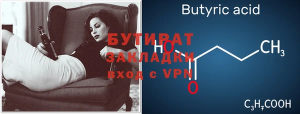 кокаин Баксан