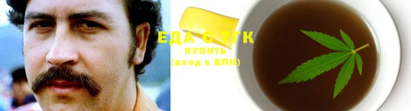 кокаин Баксан