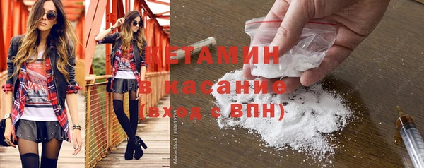 каннабис Балабаново