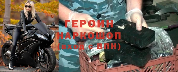 кокаин Баксан