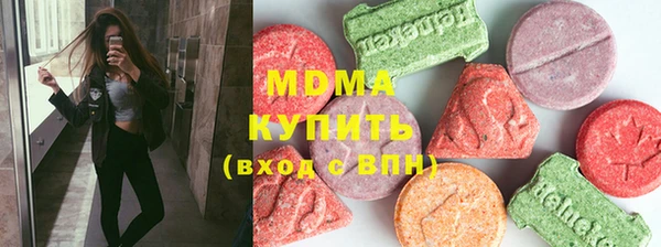 кокаин Баксан
