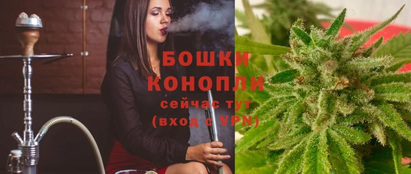 крисы Покров