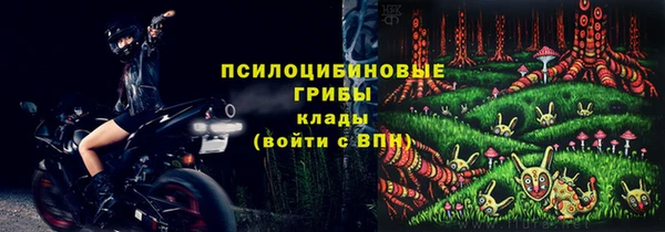кокаин Баксан