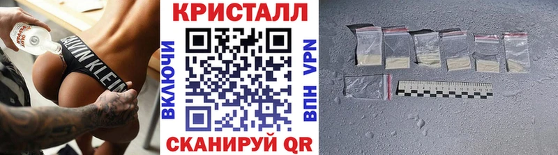 МЕТАМФЕТАМИН Декстрометамфетамин 99.9%  Питкяранта 