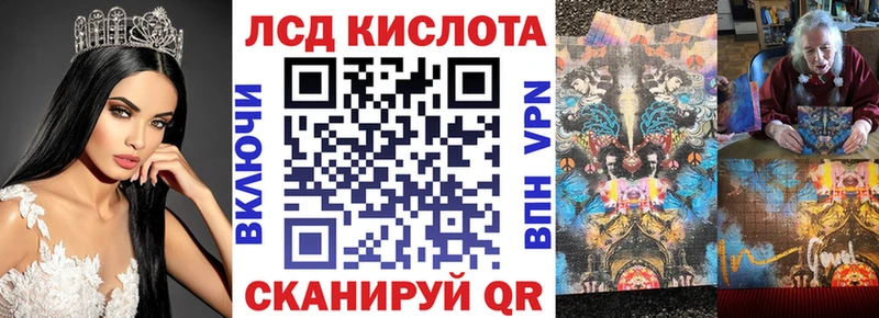даркнет наркотические препараты  kraken зеркало  Питкяранта  Марки N-bome 1,5мг 