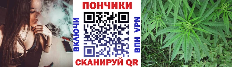 Конопля LSD WEED  Питкяранта 